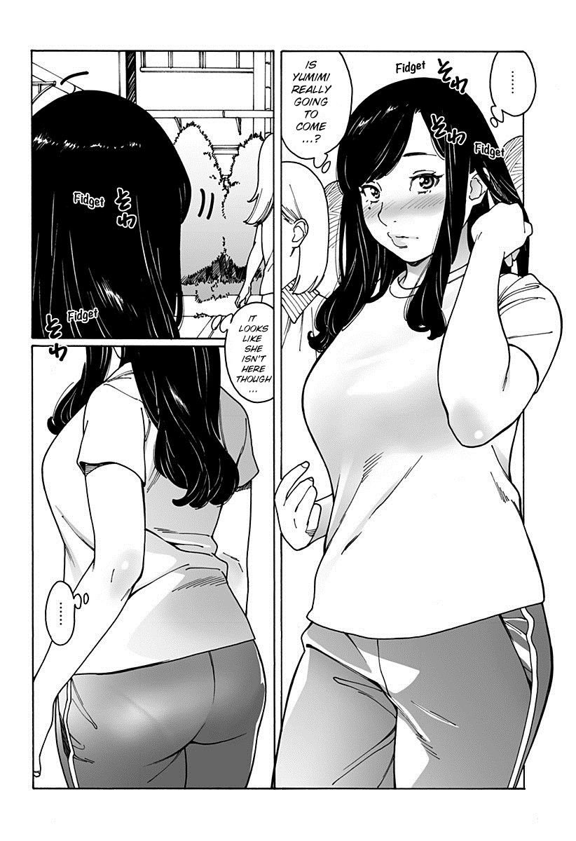 Otome no Teikoku chapter 164 page 4