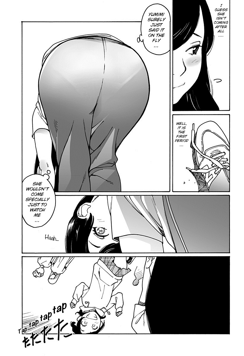 Otome no Teikoku chapter 164 page 5