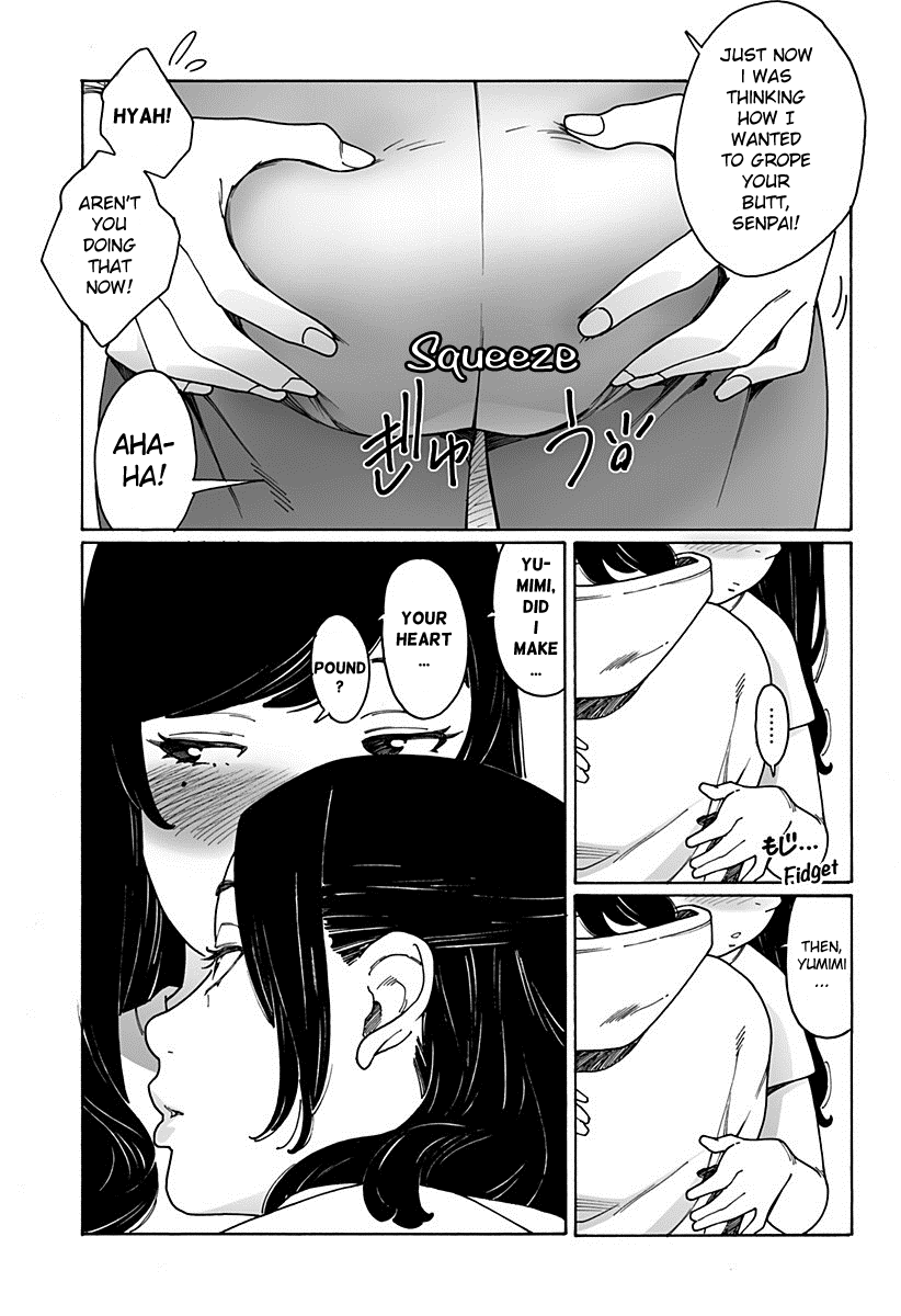 Otome no Teikoku chapter 164 page 7