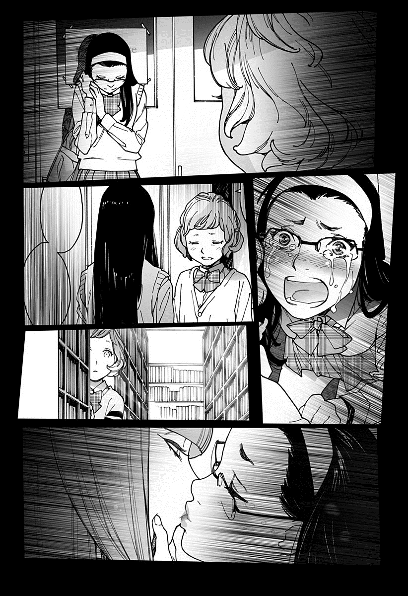 Otome no Teikoku chapter 165 page 12