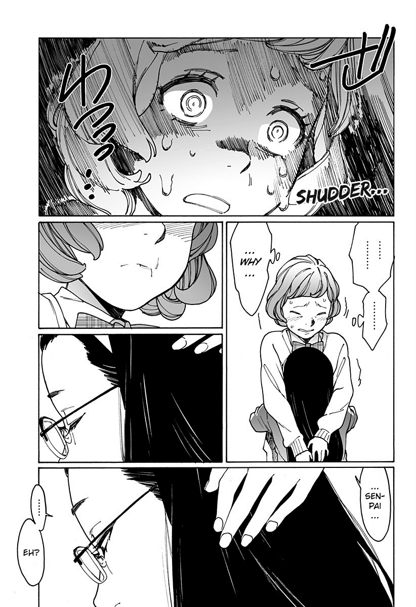 Otome no Teikoku chapter 165 page 13