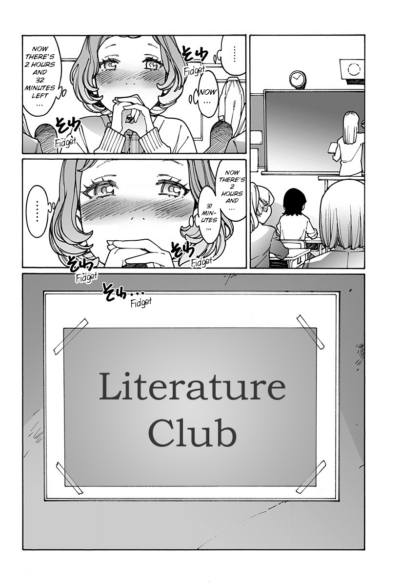 Otome no Teikoku chapter 165 page 4