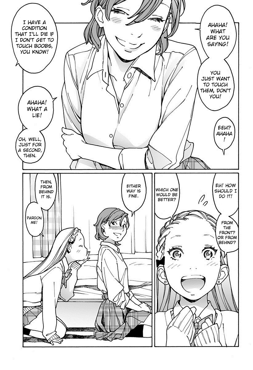 Otome no Teikoku chapter 166 page 3