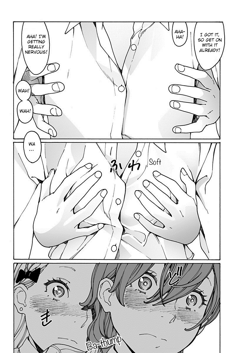 Otome no Teikoku chapter 166 page 4