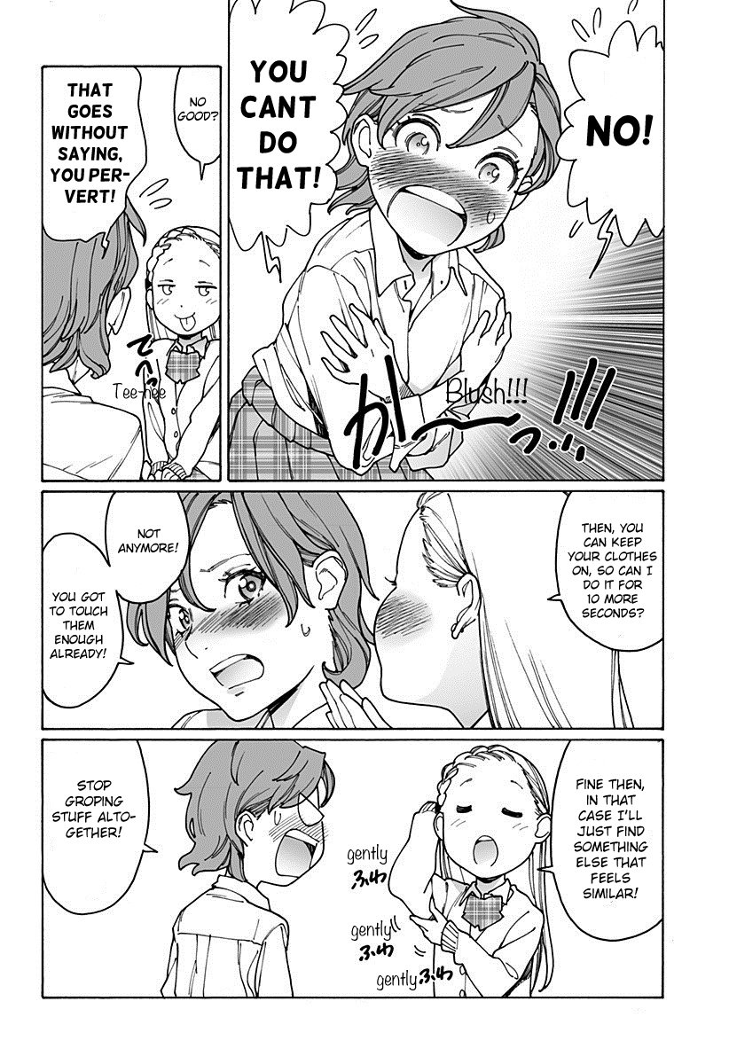 Otome no Teikoku chapter 166 page 7