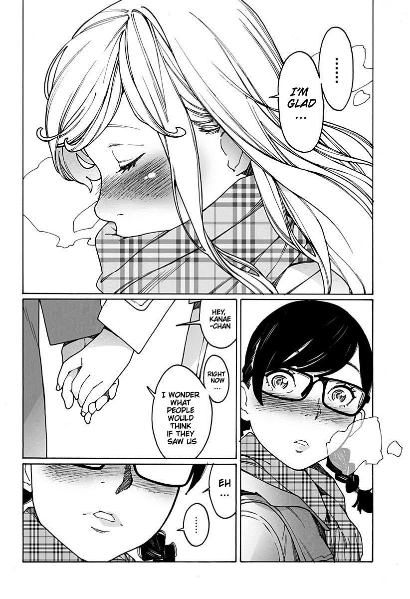 Otome no Teikoku chapter 167 page 6