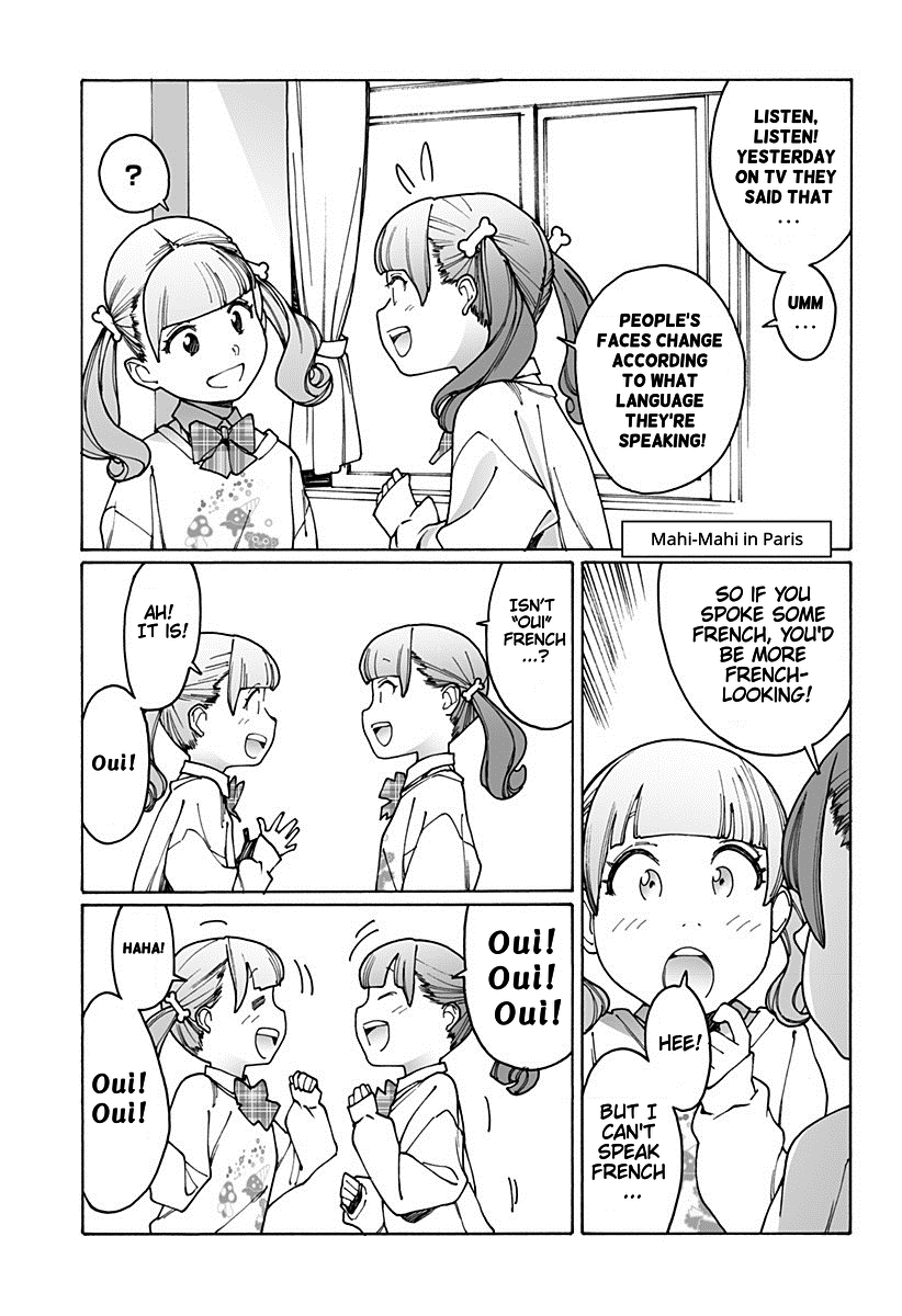 Otome no Teikoku chapter 167 page 9