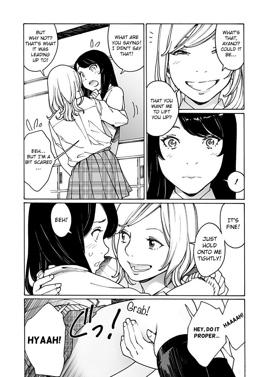 Otome no Teikoku chapter 169 page 5