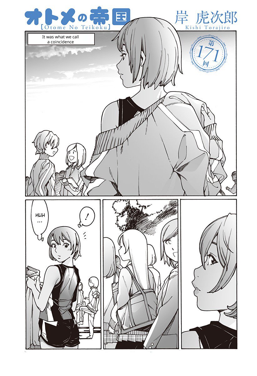 Otome no Teikoku chapter 171 page 1