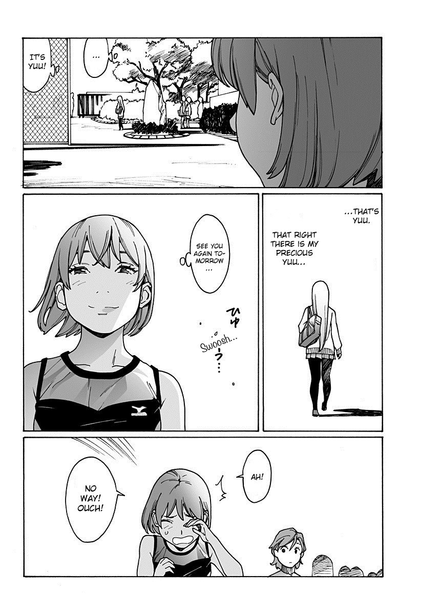 Otome no Teikoku chapter 171 page 14