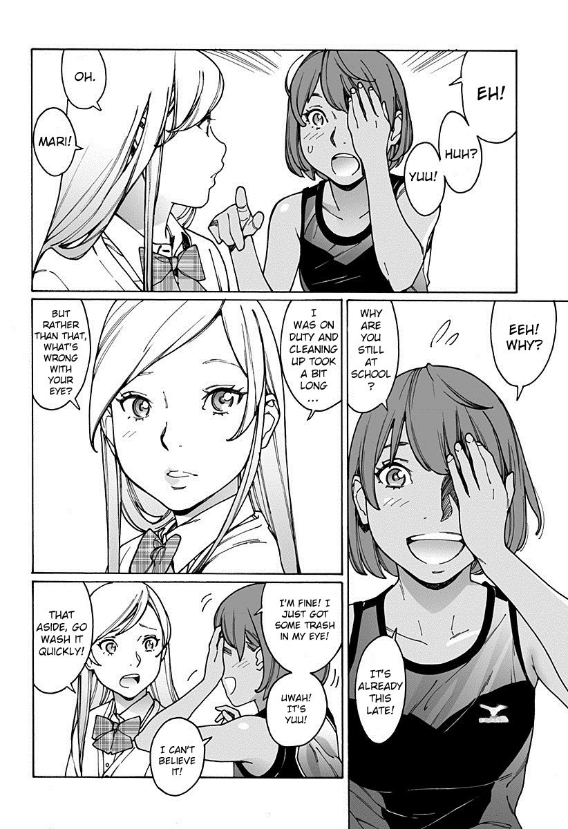 Otome no Teikoku chapter 171 page 4