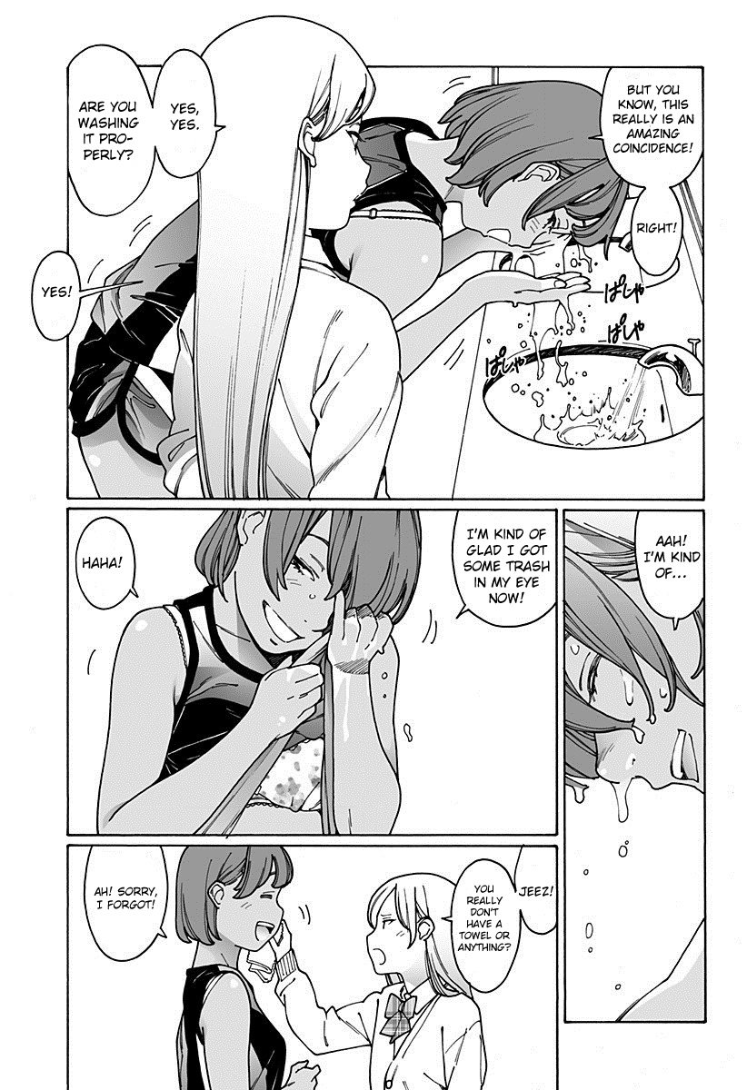 Otome no Teikoku chapter 171 page 5