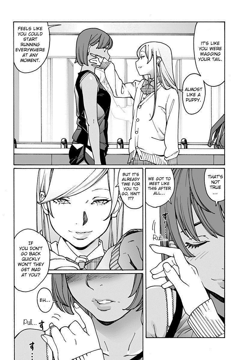 Otome no Teikoku chapter 171 page 8