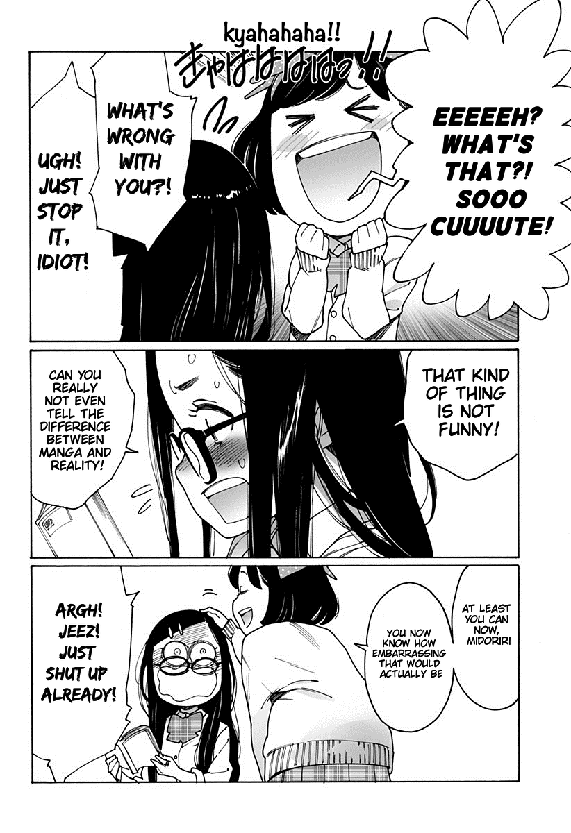 Otome no Teikoku chapter 172 page 8