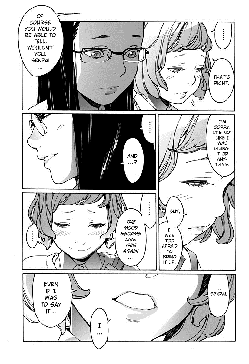 Otome no Teikoku chapter 173 page 3