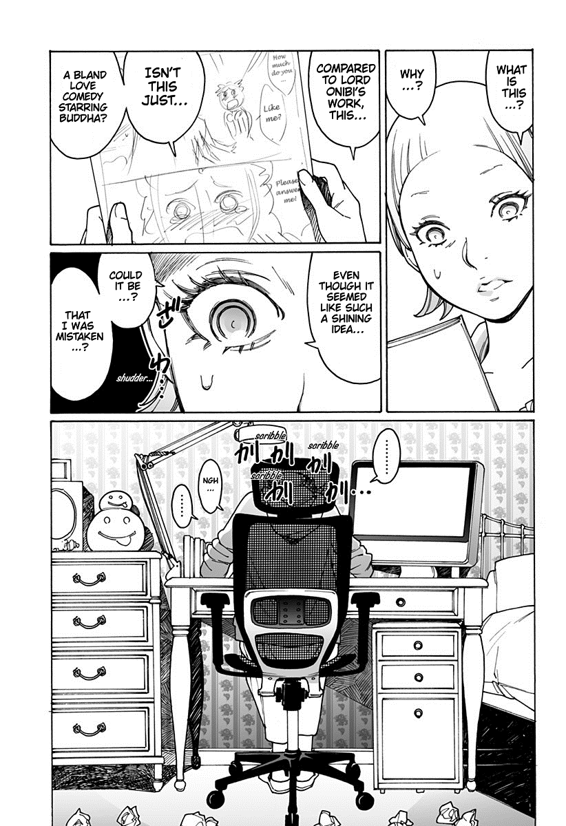 Otome no Teikoku chapter 174.1 page 5