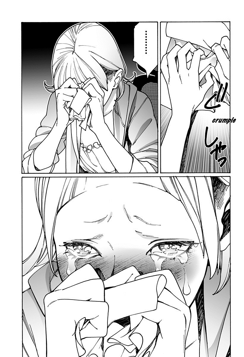 Otome no Teikoku chapter 174.1 page 7