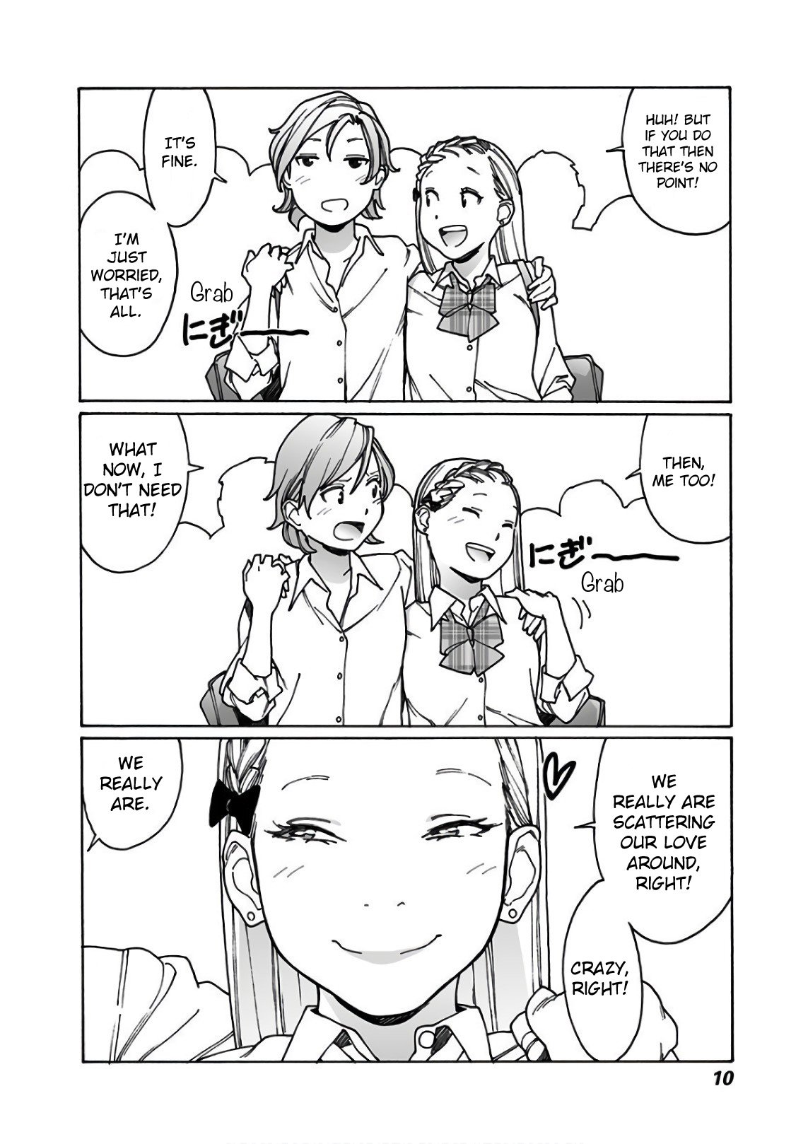 Otome no Teikoku chapter 174.2 page 10