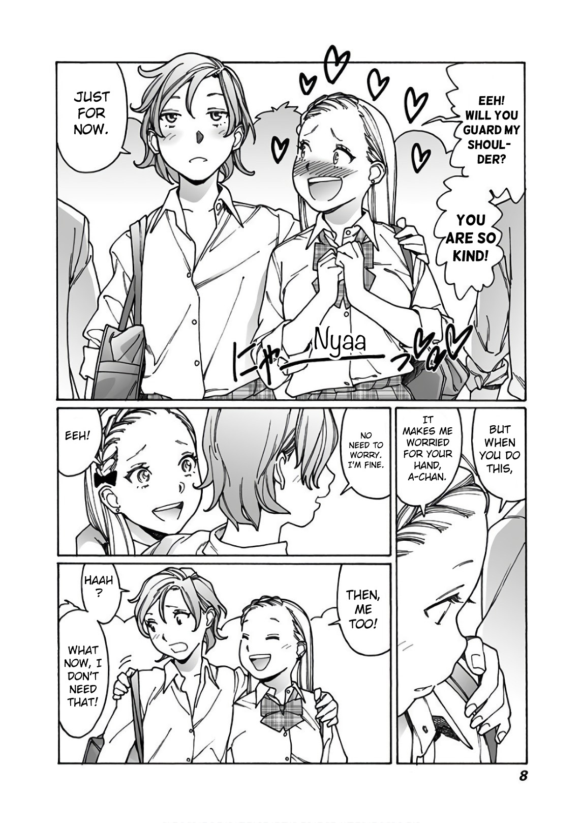 Otome no Teikoku chapter 174.2 page 8