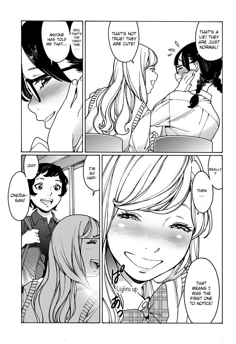 Otome no Teikoku chapter 175 page 3