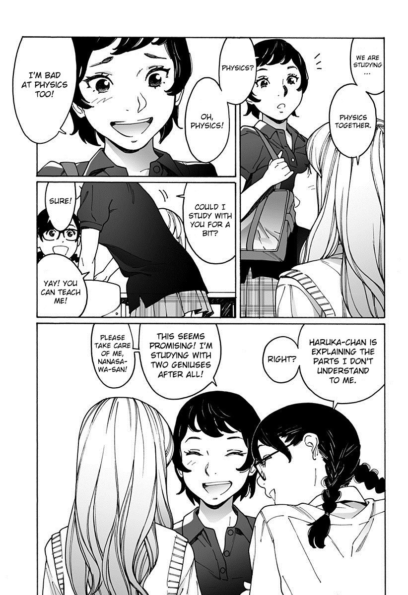 Otome no Teikoku chapter 175 page 5