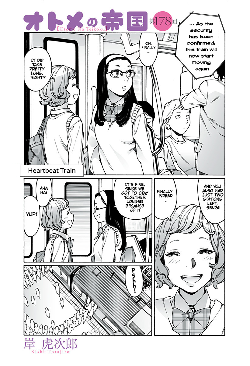 Otome no Teikoku chapter 178 page 1