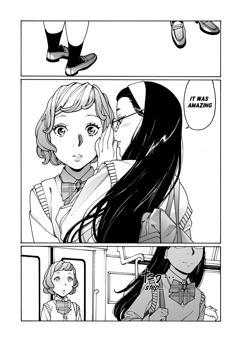 Otome no Teikoku chapter 178 page 11