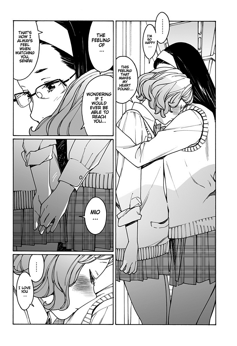 Otome no Teikoku chapter 178 page 4