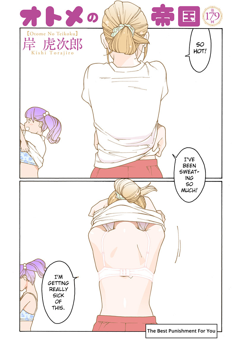 Otome no Teikoku chapter 179 page 1