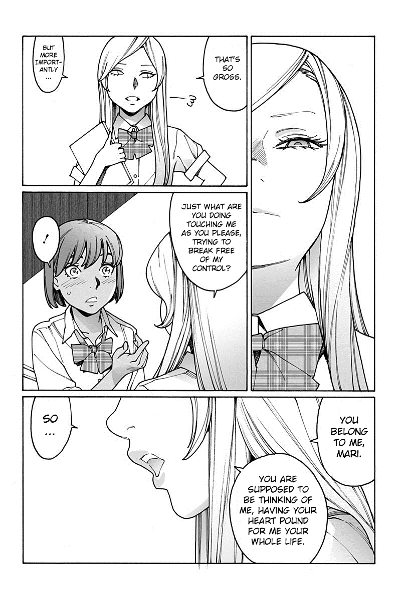 Otome no Teikoku chapter 179 page 10