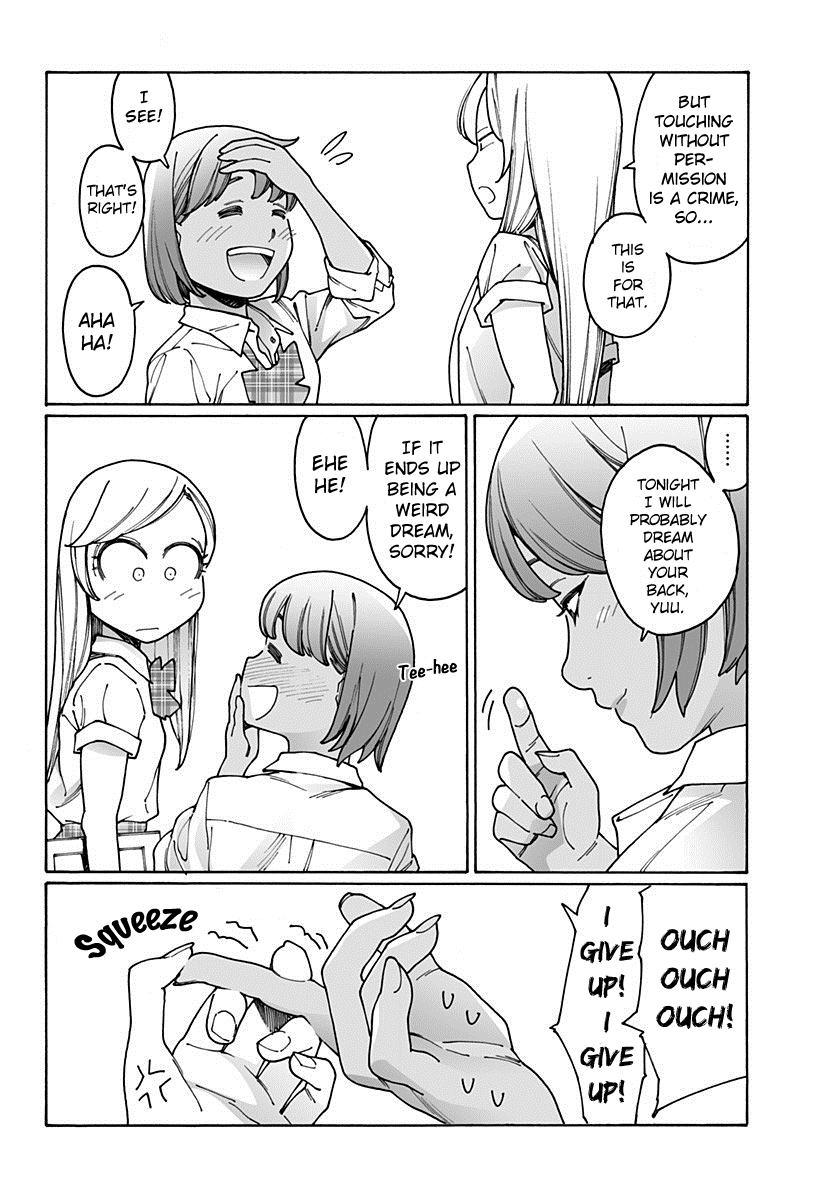 Otome no Teikoku chapter 179 page 12