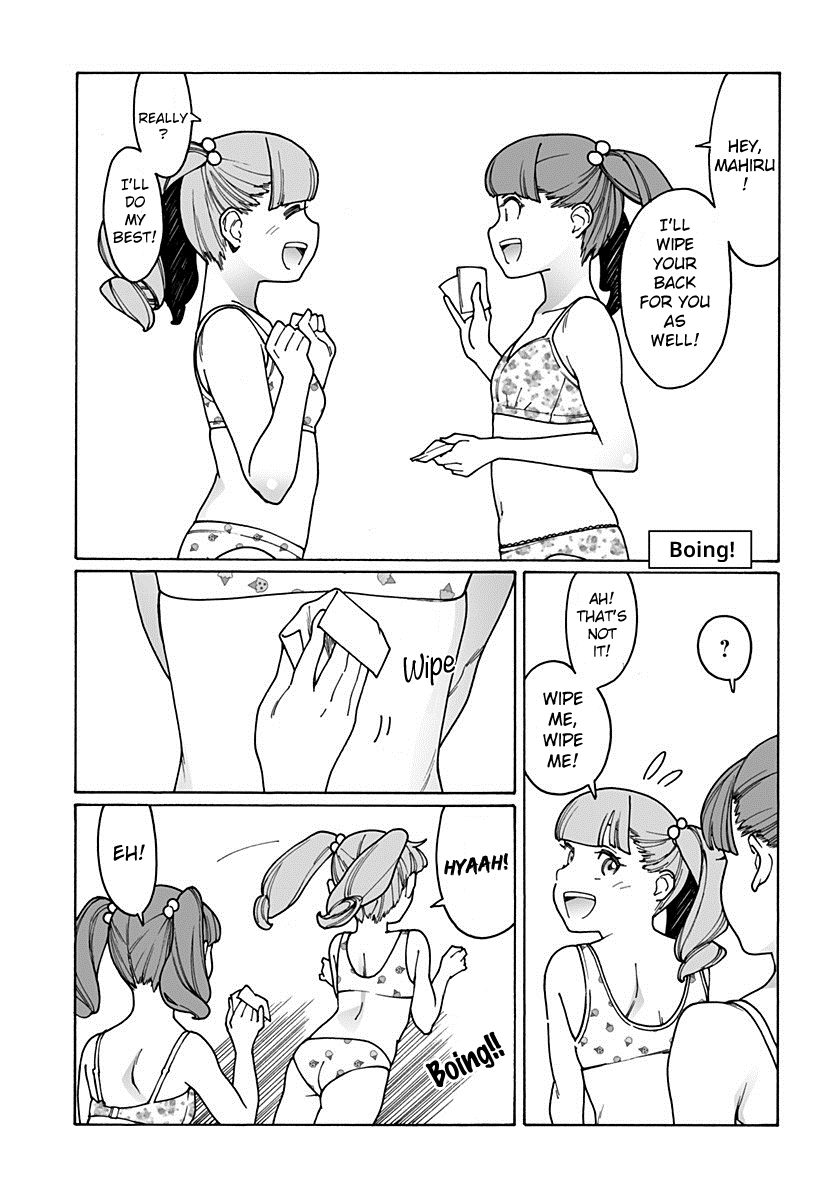 Otome no Teikoku chapter 179 page 13