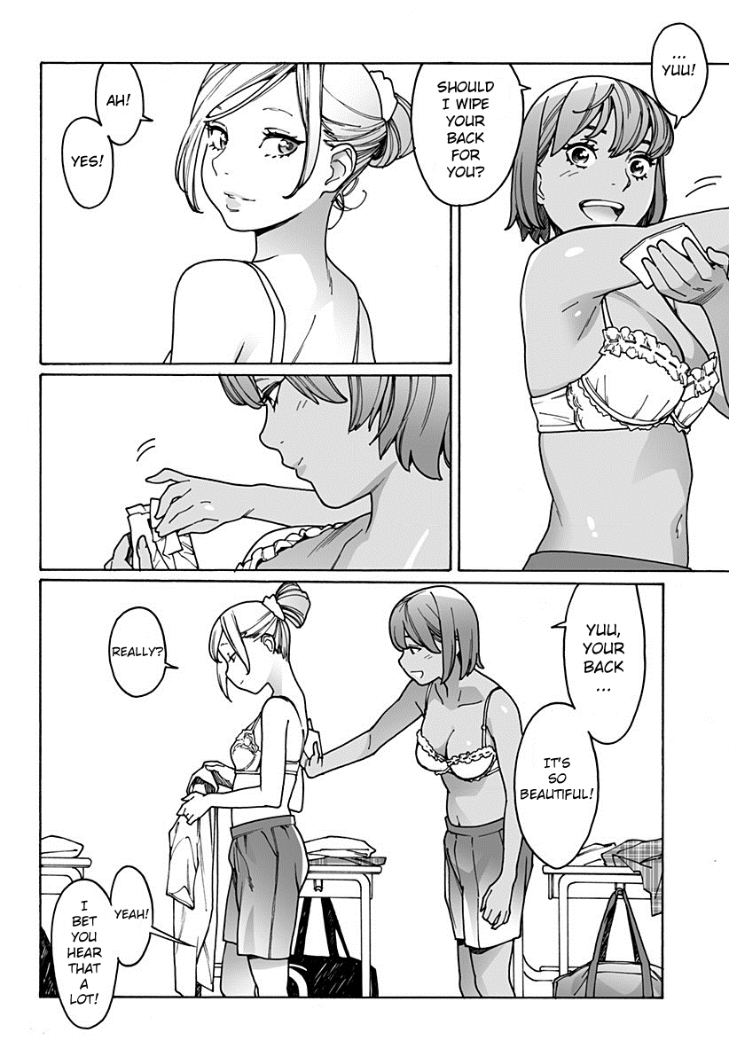 Otome no Teikoku chapter 179 page 2