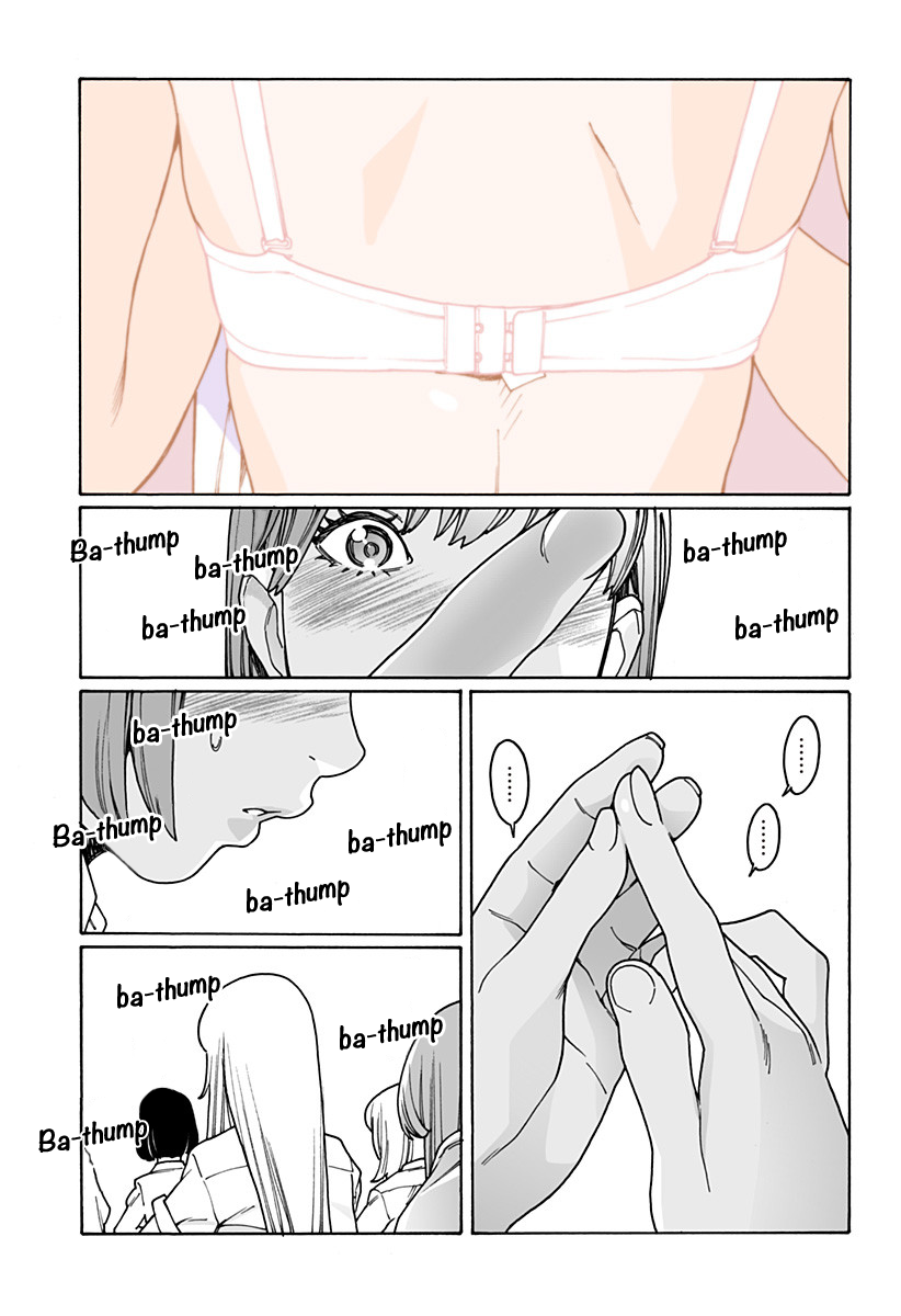 Otome no Teikoku chapter 179 page 5