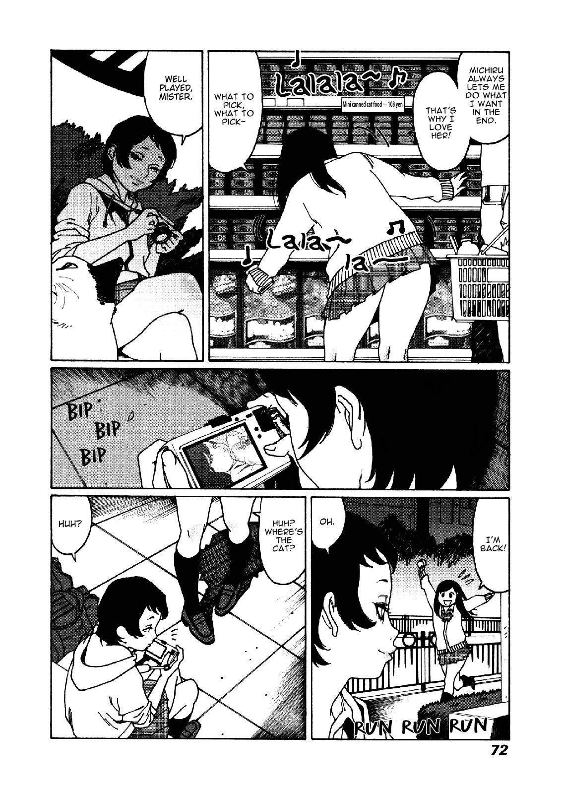 Otome no Teikoku chapter 18 page 6