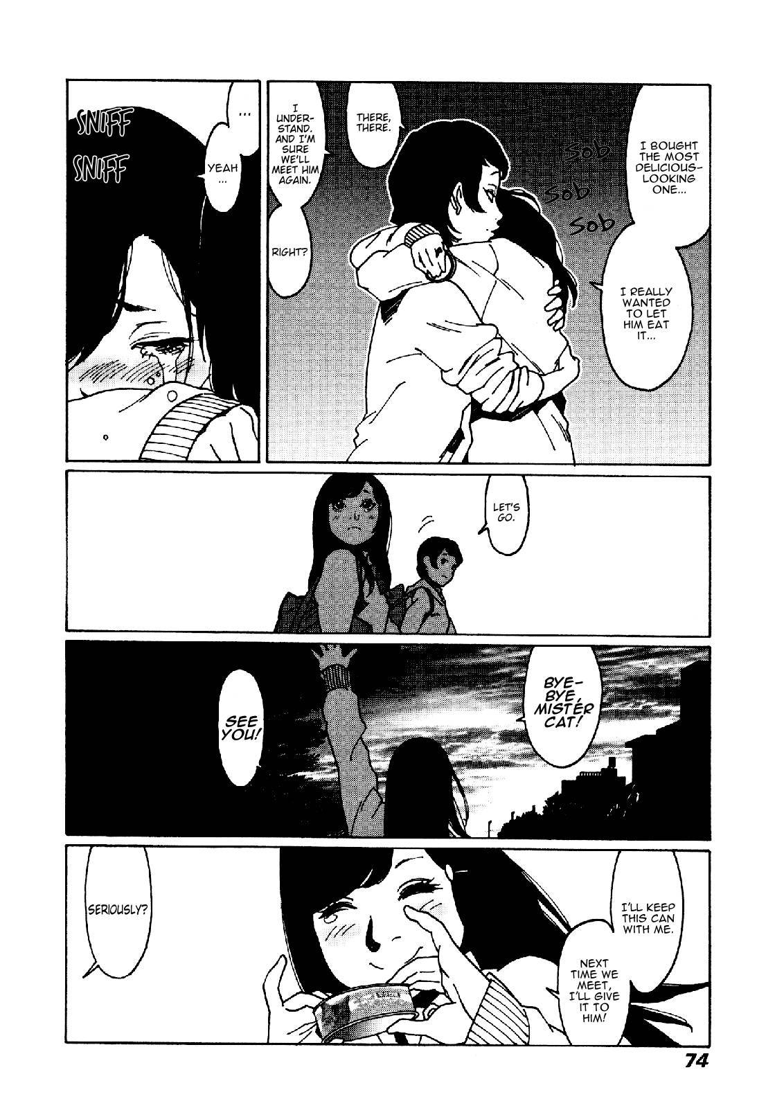 Otome no Teikoku chapter 18 page 8