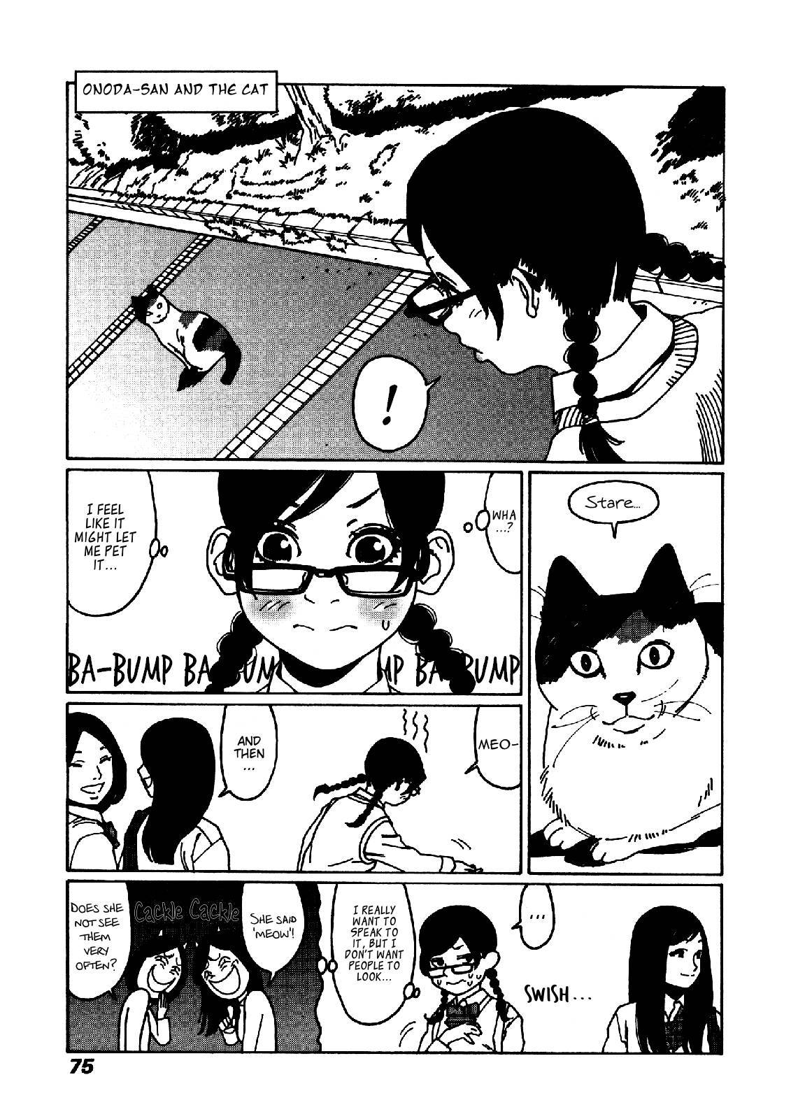 Otome no Teikoku chapter 18 page 9