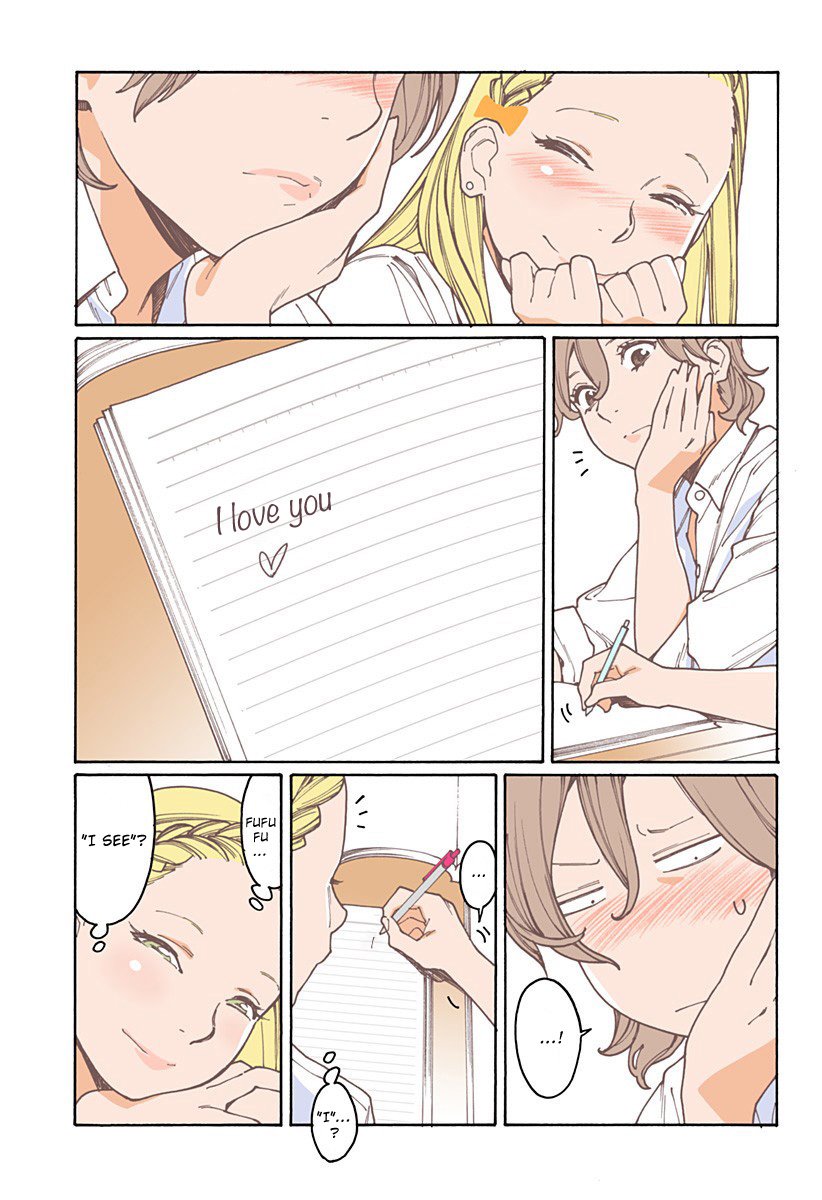 Otome no Teikoku chapter 180 page 3