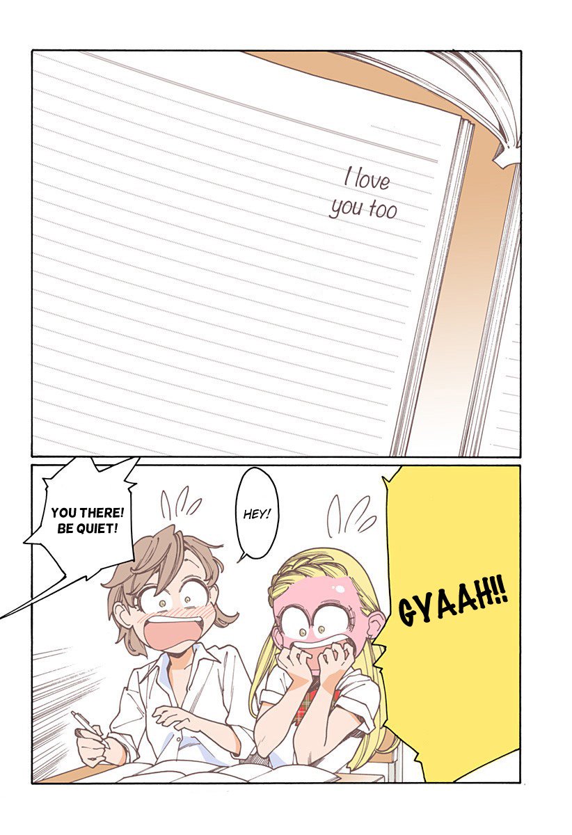 Otome no Teikoku chapter 180 page 4