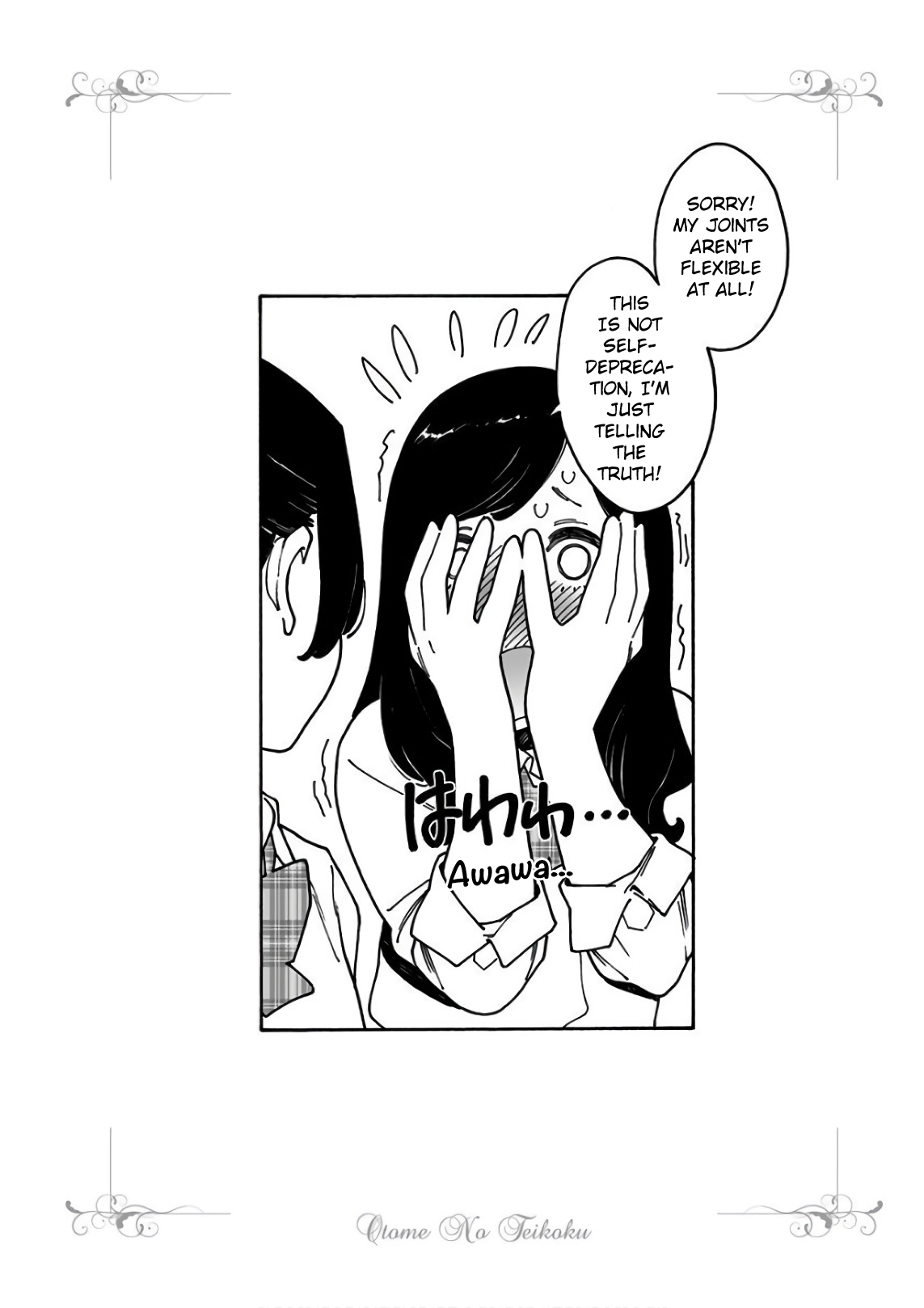 Otome no Teikoku chapter 181 page 14