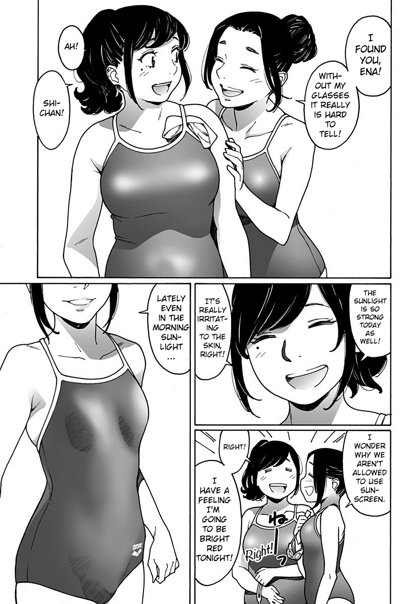 Otome no Teikoku chapter 181 page 3