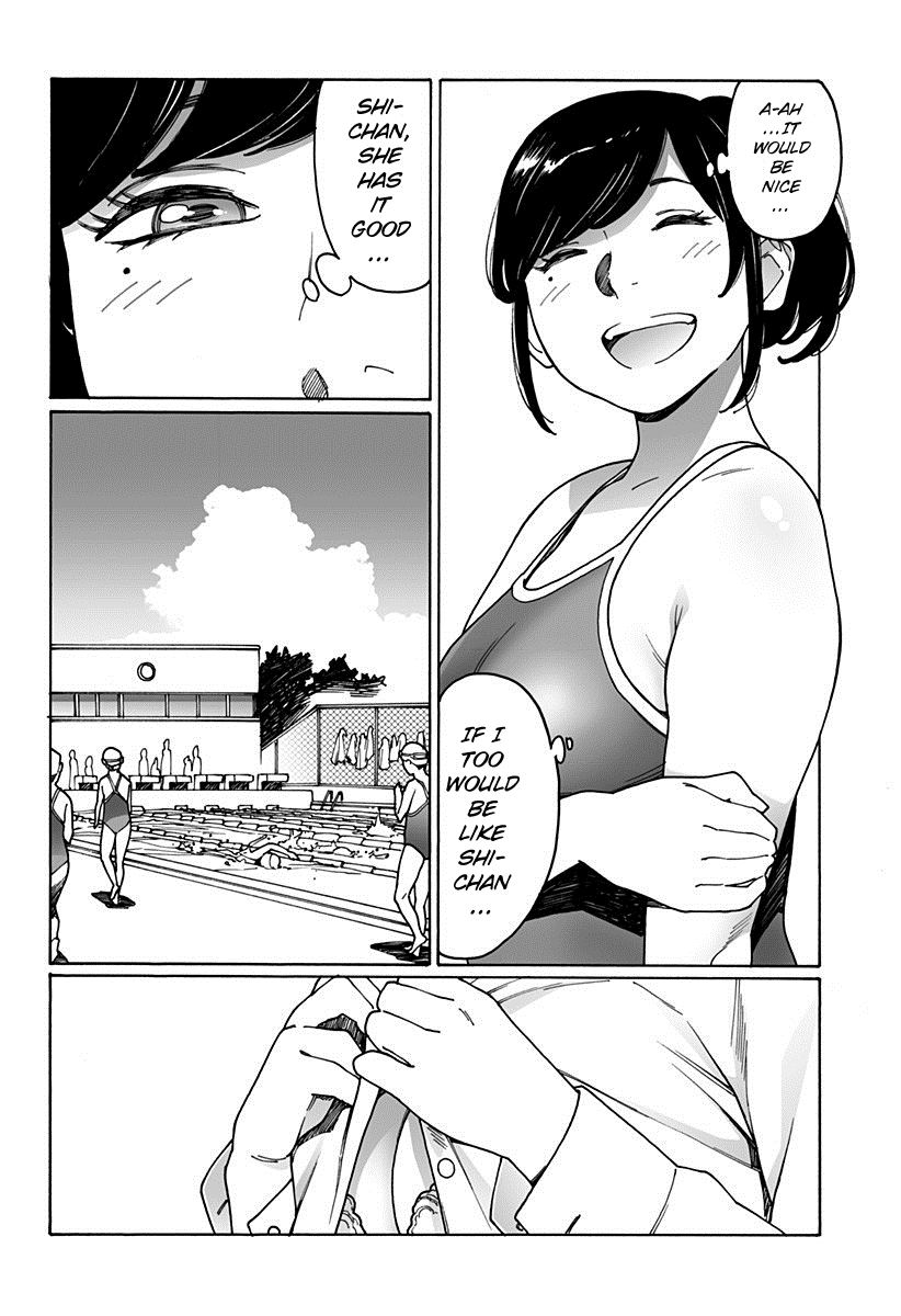 Otome no Teikoku chapter 181 page 4