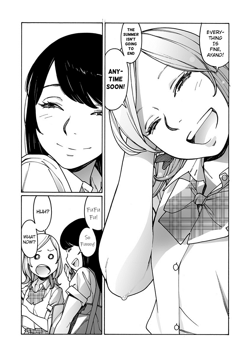 Otome no Teikoku chapter 183 page 5