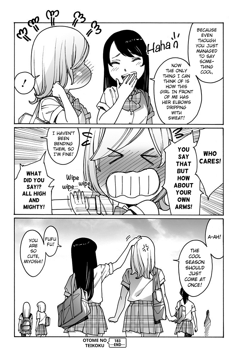 Otome no Teikoku chapter 183 page 6