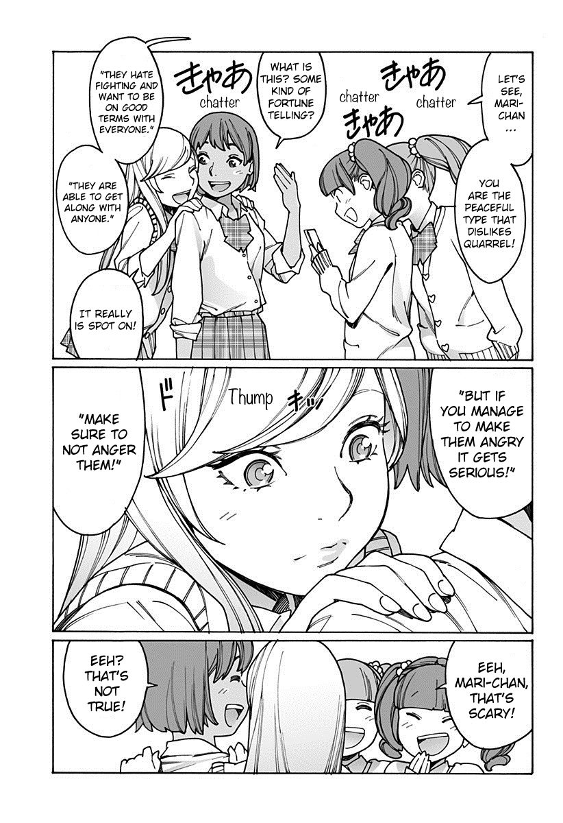 Otome no Teikoku chapter 184 page 3