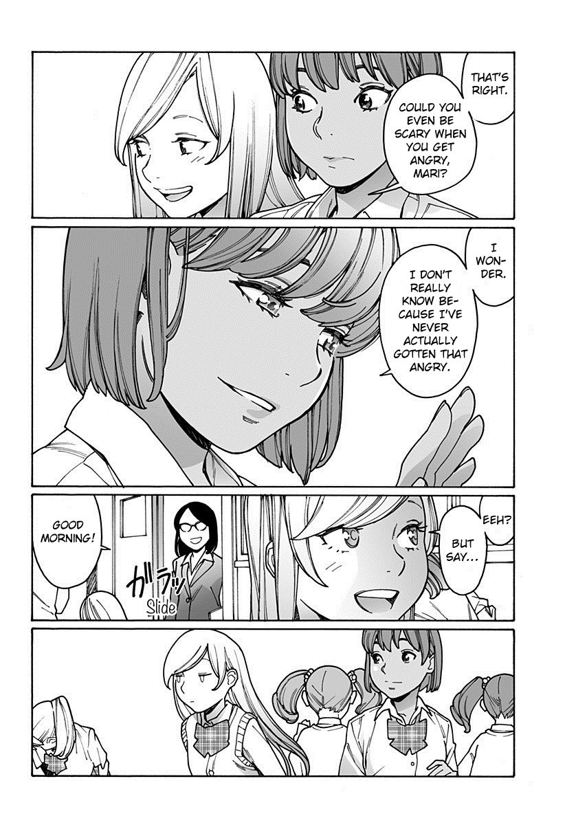 Otome no Teikoku chapter 184 page 4