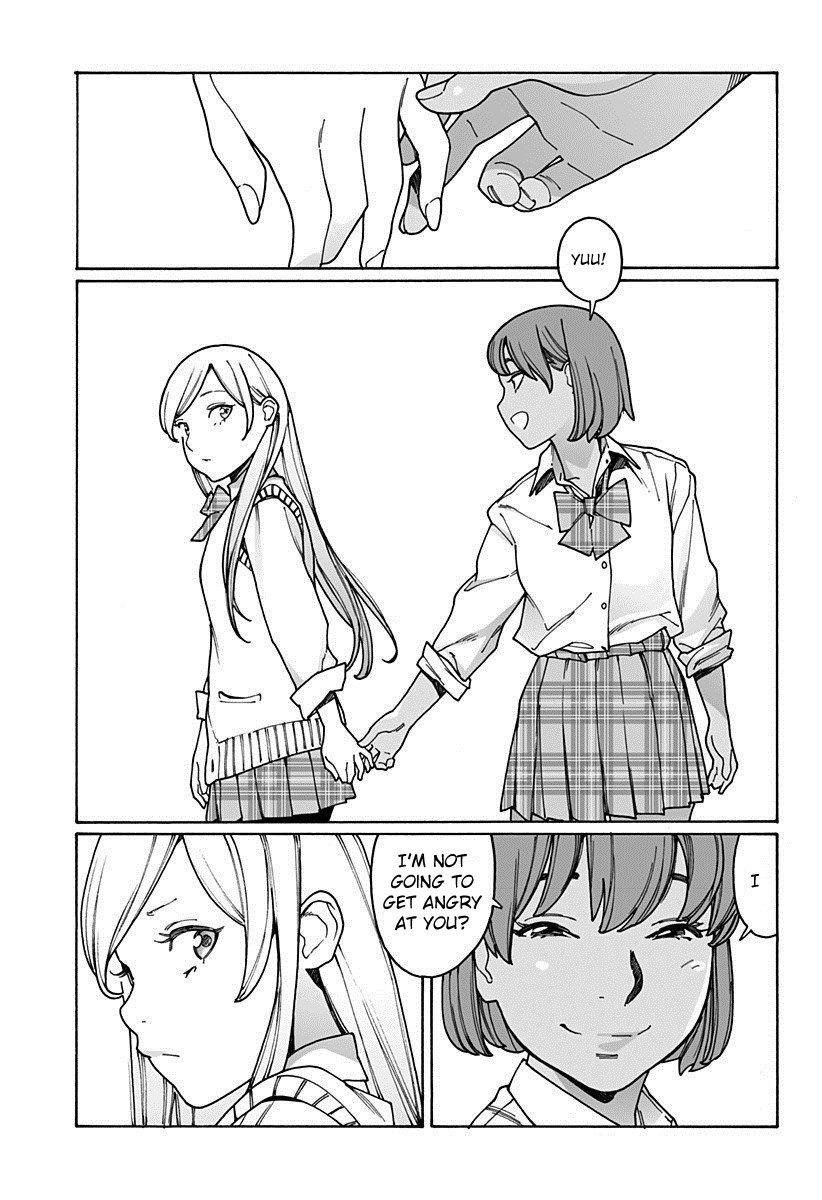 Otome no Teikoku chapter 184 page 5