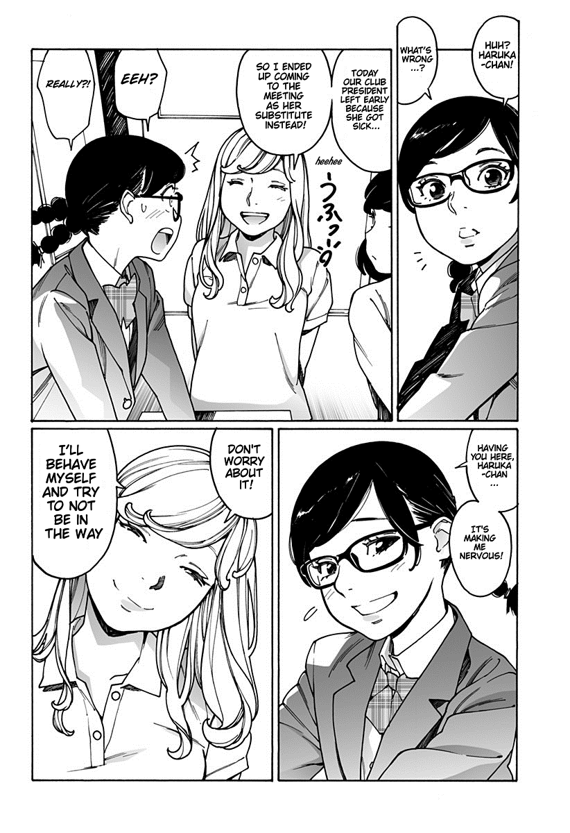 Otome no Teikoku chapter 185 page 3