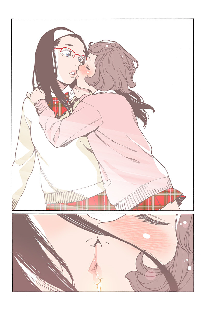 Otome no Teikoku chapter 186 page 10