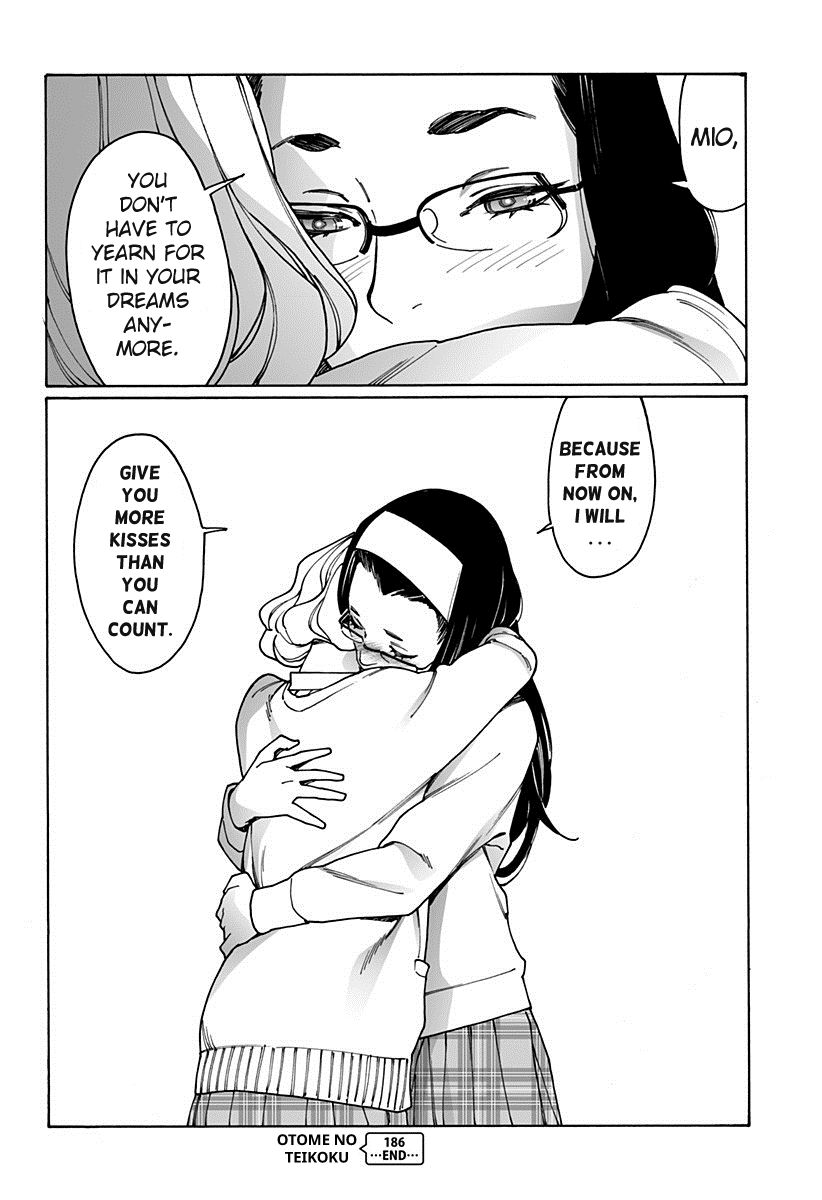 Otome no Teikoku chapter 186 page 16